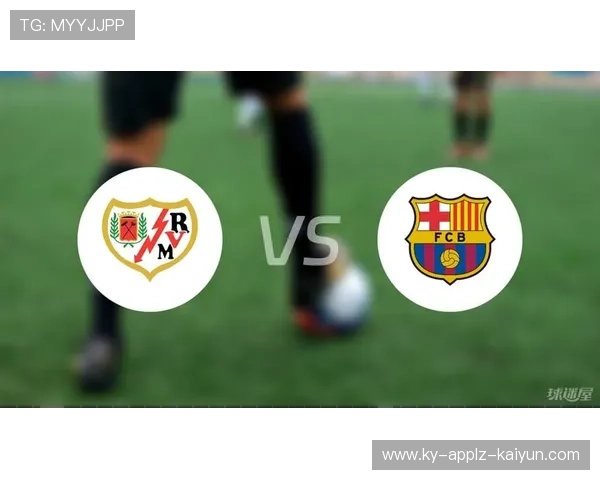 西甲联赛高清直播：如何观看西甲高清直播？